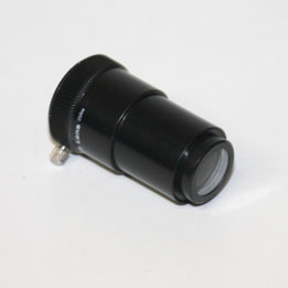 Meade Meade 1.25